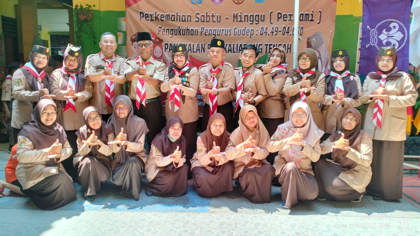 PERSAMI SDN KALIABANG TENGAH I